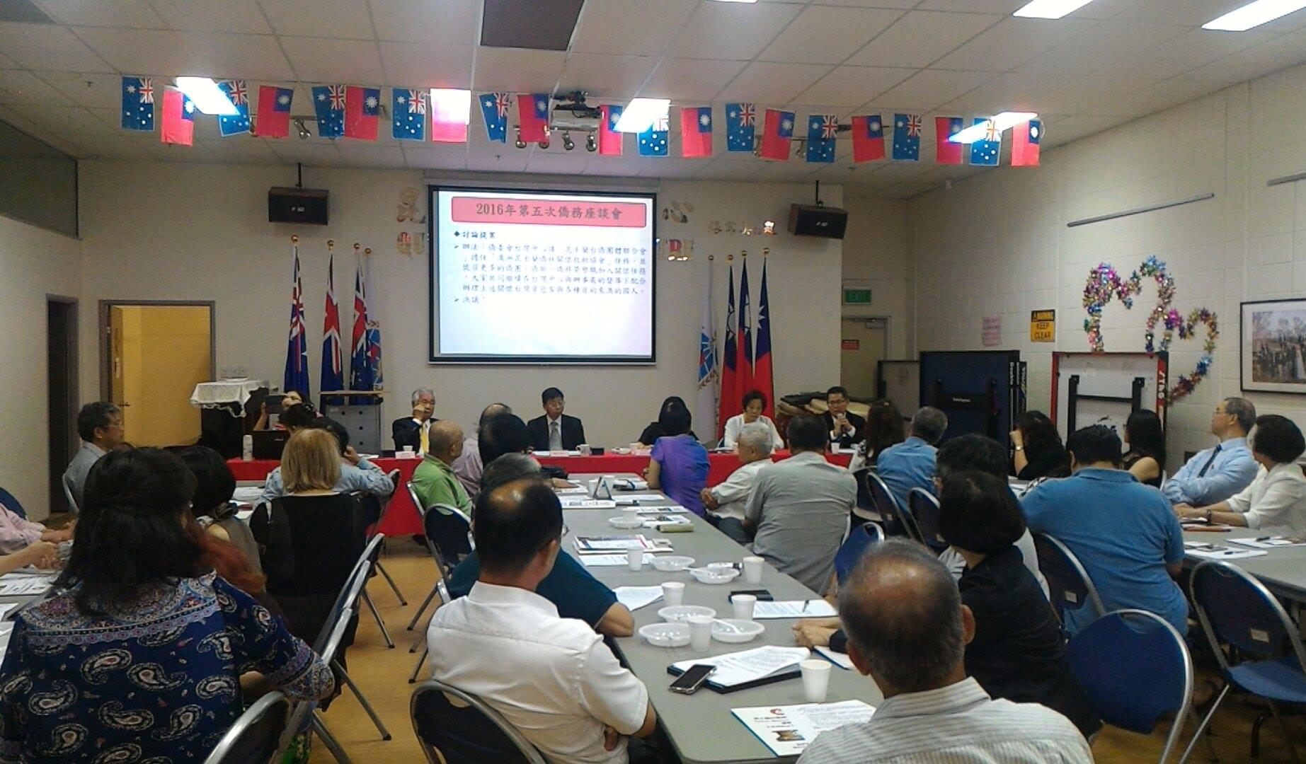 15146654_10154119174883927_1822470075_o