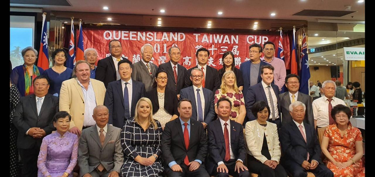 洪振榮處長和布里斯本市長Adrian Schrinner出席2019年第13屆昆士蘭臺灣盃高爾夫球聯誼賽暨臺僑慈善晚會


