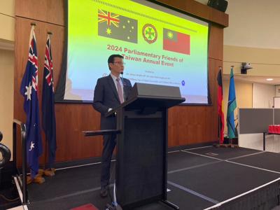 2024 Queensland Parliament Friends of Taiwan Annual Event on 13th June 2024 at the Queensland Parliament