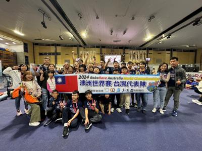 台灣代表高雄市出賽的年輕學子們在 2024 RoboRAVE 澳洲世界賽再創佳績