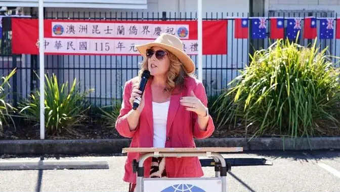 昆士蘭僑界元旦升旗 喜迎中華民國115年