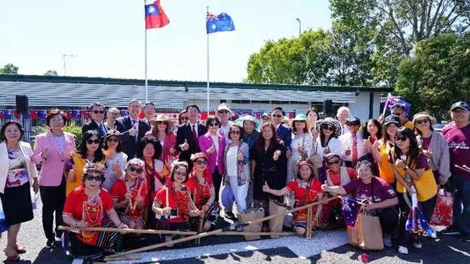 昆士蘭僑界元旦升旗 喜迎中華民國115年