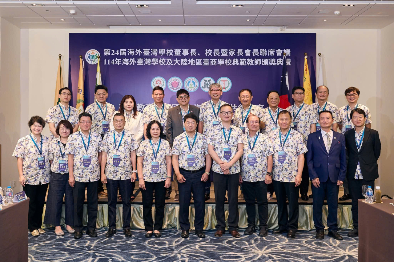 2025年12月1日林參事出席-歡迎海外臺灣學校嘉賓及典範教師。第24屆海外臺灣學校董事長、校長暨家長會長聯席會議於2025年12月1日至4日在胡志明市召開，本屆會議由教育部主辦，越南胡志明市臺灣學校承辦，期間另將舉辦本年海外臺灣學校及大陸地區臺商學校典範教師頒獎典禮。

與宴貴賓計有教育部國際及兩岸教育司副司長陳立穎、胡志明、吉隆坡、雅加達、泗水等四所臺灣學校之董事長、校長及家長會長、獲獎典範教師、胡臺校董事及工作團隊、臺商代表及熱心助學僑領等約50人，氣氛溫馨熱烈。